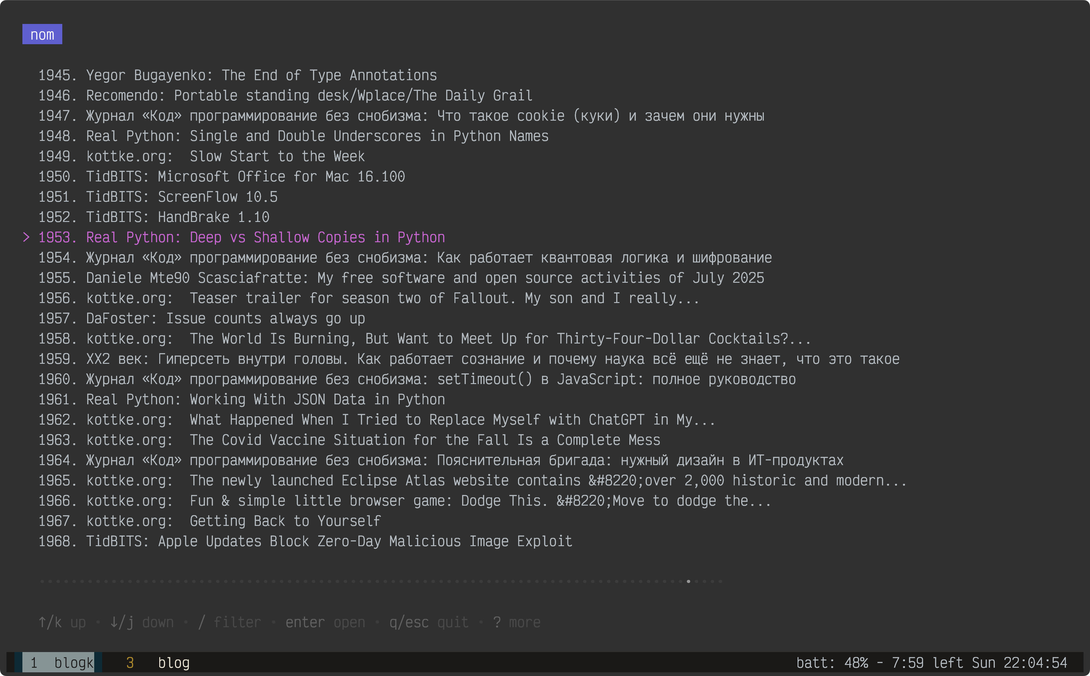 tui rss reader nom
