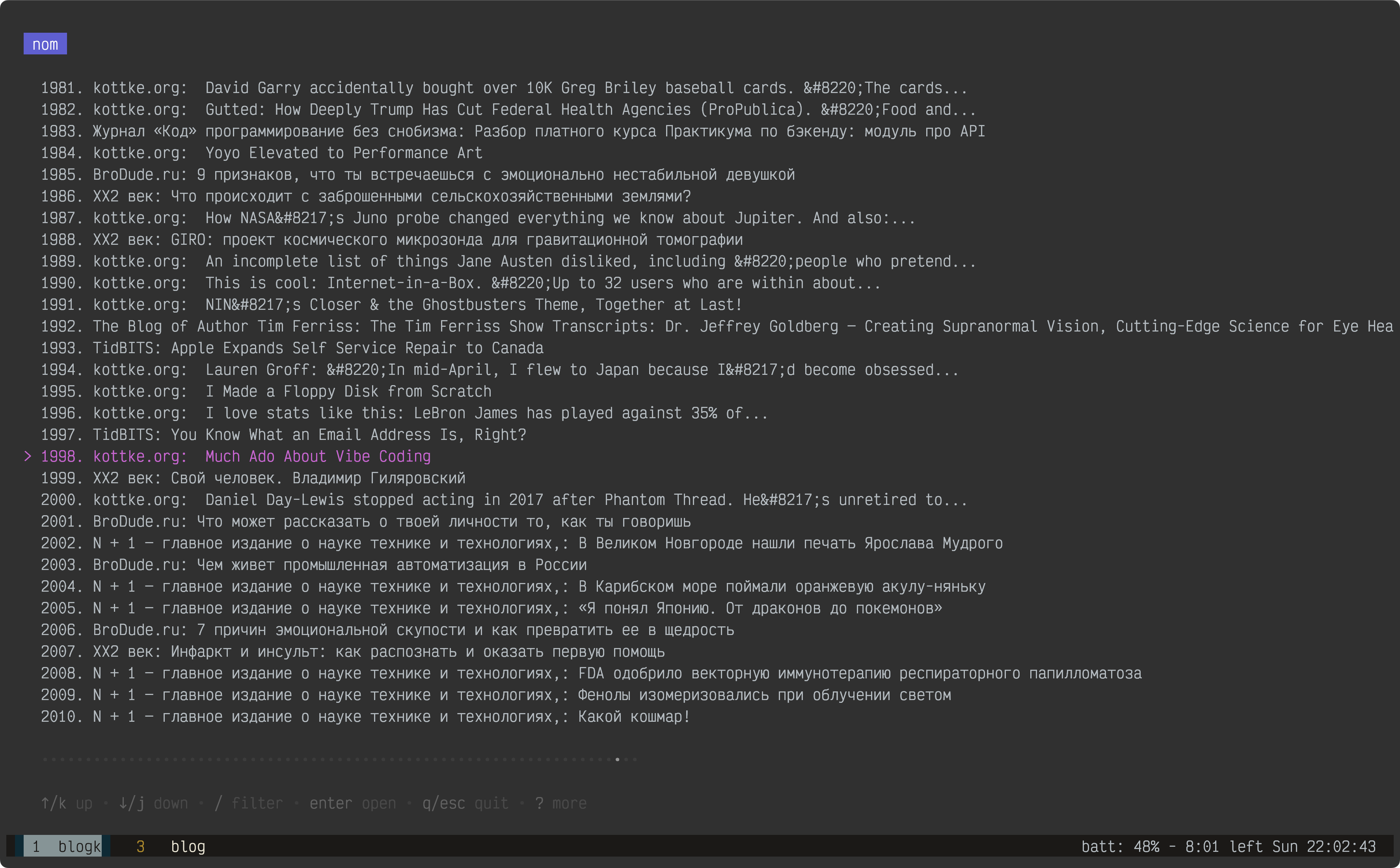 tui rss reader nom