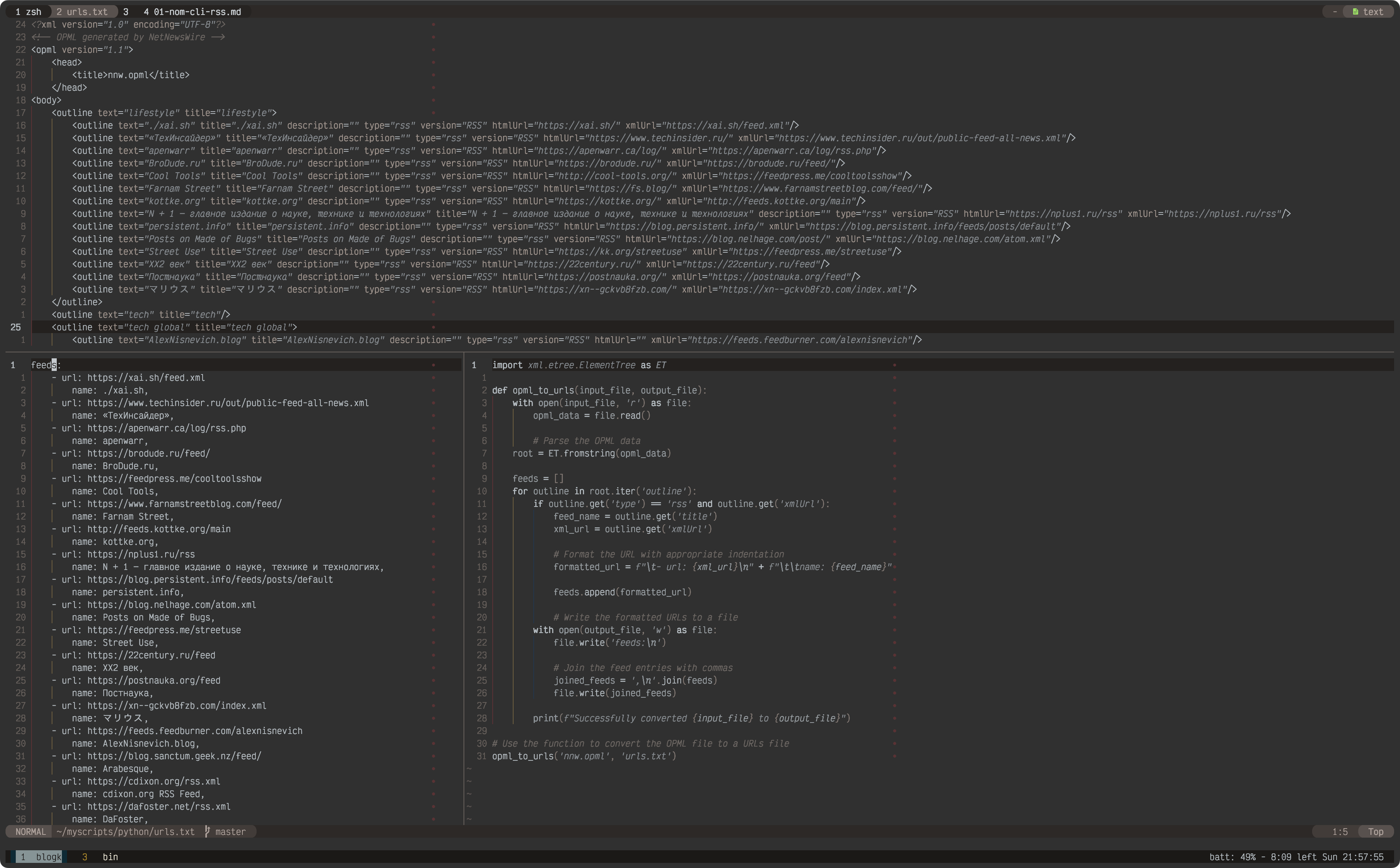 tui rss reader nom