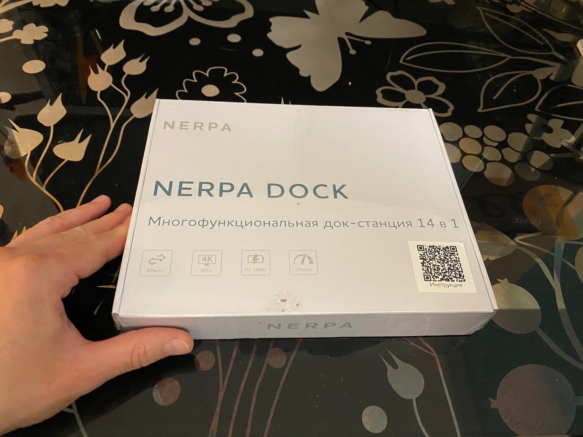 Nerpa nrp007t